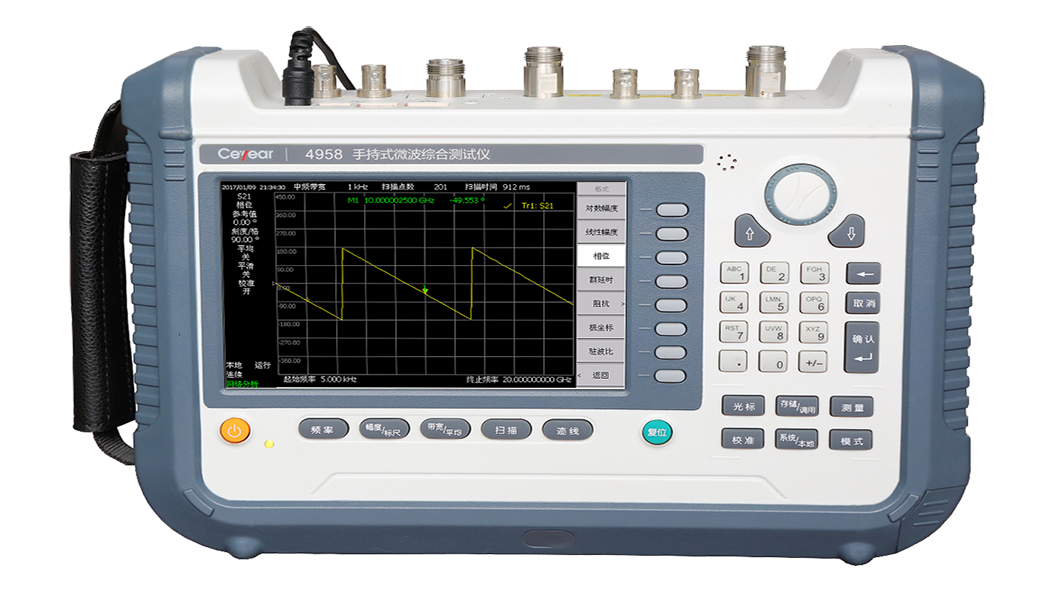 Ceyear 4958手持式微波綜合測試儀
